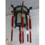 LARGE HANGING ORIENTAL LANTERN