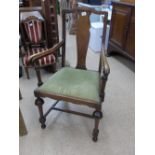 MAHOGANY HIGH BACK READING CHAIR