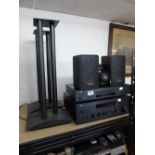 YAMAHA CD PLAYER, AMP & SPEAKERS