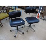 PAIR OF BLACK ADJUSTABLE DESK CHAIRS