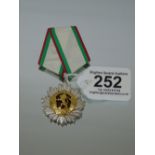 ORDER OF THE PEOPLES REPUBLIC OF BULGARIA MEDAL
