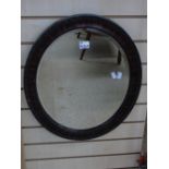 CIRCULAR MIRROR