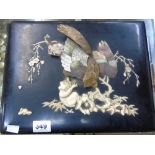 JAPANESE MEIJI PERIOD DECORATED POSTCARD ALBUM WITH SILK PAGES A/F