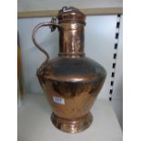 COPPER & BRASS JUG 44CMS