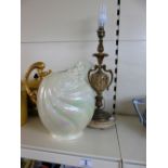 LARGE LUSTRE JUG & ORNATE METAL TABLE LAMP