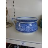 LARGE BLUE & WHITE AESTHETIC STYLE POTTY A/F