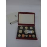 ROYAL MINT 2003 UK PROOF SET