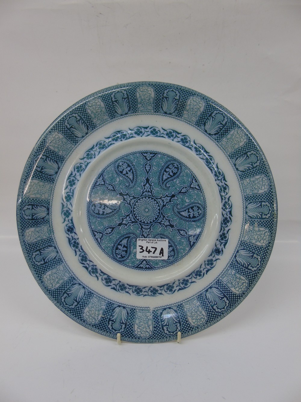 EARLY WEDGWOOD PLATE 1868 31 CMS DIAMETER