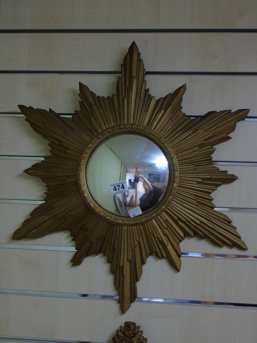 VINTAGE SUNBURST CONVEX MIRROR 59CM X 51CM