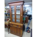 MAHOGANY GLAZED BOOKCASE ON CUPBOARD