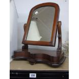 MAHOGANY FRAMED VANITY MIRROR