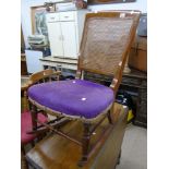 ANTIQUE CANE BACKED ROCKING CHAIR