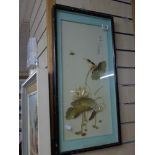 ORIENTAL SHELL ART FRAMED PICTURE