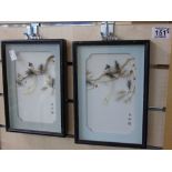 PAIR OF BOXED FRAMED 3 DIMENSIONAL ORIENTAL PICTURES DATE 1966