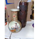 ORIENTAL VASE & METAL & WOOD LAMP BASE