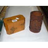 BAMBOO BRUSH POT & WOODEN TEA CADDY