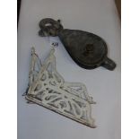 PAIR OF CAST IRON WALL BRACKETS & METAL PULLEY