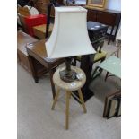 PINE STOOL & TABLE LAMP