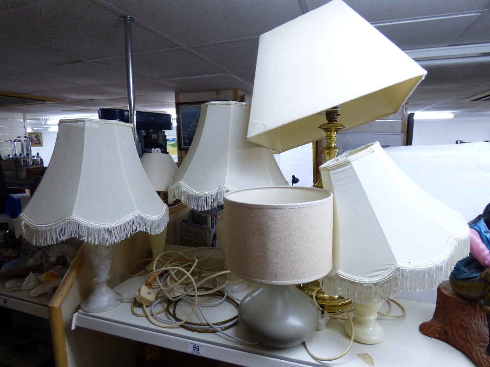 QUANTITY OF TABLE LAMPS AND SHADES