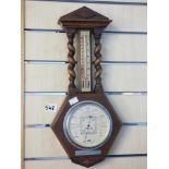 VINTAGE BAROMETER