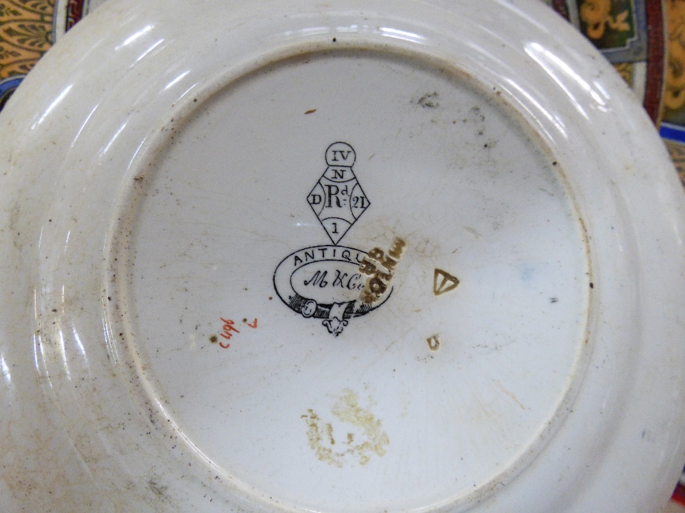 MINTON & CO CHINA, LARGE DINNER SERVICE INCLUDING TUREENS & GRADUATED SERVING PLATES 'ANTIQUE' - Image 4 of 5