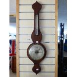 VINTAGE BANJO BAROMETER