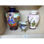 2 ORIENTAL STYLE VASES & SMALL JUG