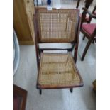 FOLDING CANE SEATED CHAIR