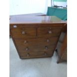 MAHOGANY 2 OVER 3 CHEST OF DRAWERS