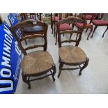 PAIR OF RUSH SEATED CHAIRS