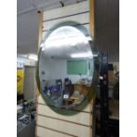 MODERN OVAL MIRROR