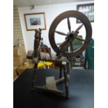 VINTAGE SPINNING WHEEL