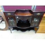 VICTORIAN SERPENTINE FRONT SIDEBOARD WITH GLAZED DOORS