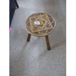 CARVED TOP STOOL