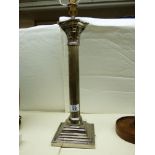 LAMP BASE WITH SILVER FINISH