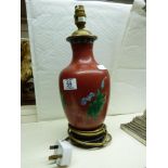 CLOISONNE LAMP BASE