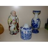QUANTITY OF ORIENTAL STYLE ITEMS INCLUDING A FIGURE OF A WISE MAN