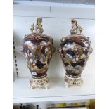 LARGE PAIR OF 19th CENTURY SATSUMA LIDDED VASES ON STANDS 60 CMS A/F