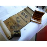 ORIENTAL SCROLL, MONEY BOX & INLAID CIGARETTE BOX