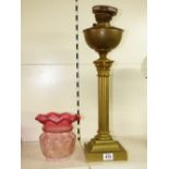 VICTORIAN BRASS OIL LAMP WITH PINK GLASS SHADE