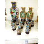 COLLECTION OF CLOISONNE VASES