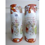 PAIR OF ORIENTAL VASES 30 CMS