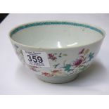 DECORATED ORIENTAL BOWL