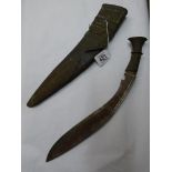 KUKRA WITH COPPER DECORATED HANDLE & SHEATH