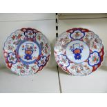 2 X LATE 19th CENTURY IMARI PLATES. 30 CMS DIAMETER