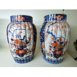 PAIR OF JAPANESE IMARI VASES C1850 25 CMS