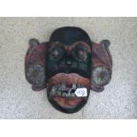 CARVED AFRICAN TRIBAL MASK