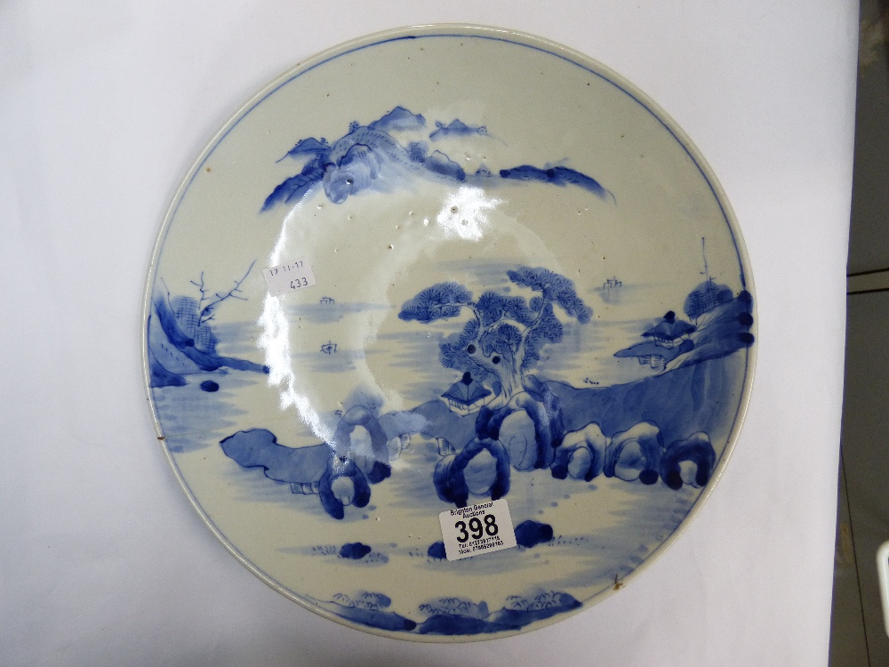 ORIENTAL PLATE 31 CMS DIAMETER.HAIRLINE