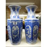 PAIR OF BLUE & WHITE ORIENTAL STYLE VASES 41 CMS