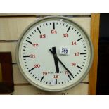 POST OFFICE ELECTRIC WALL HANGING CLOCK